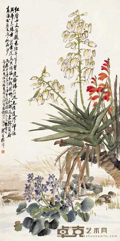 程璋 1916年作 花卉图 立轴 136×67.5cm
